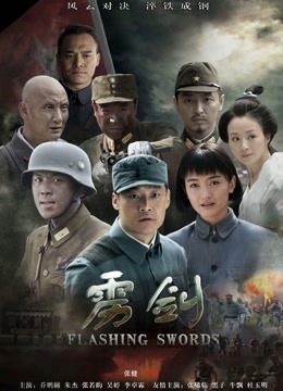 人气模特阿朱微密圈付费视图作品合集